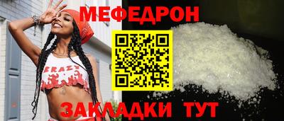 кокаин премиум Коммунар