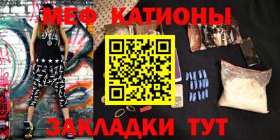 spice Комсомольск-на-Амуре