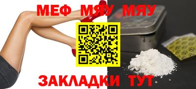 кокаин премиум Коммунар