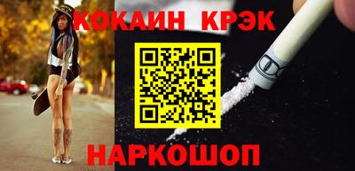 Альфа ПВП Конаково