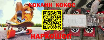 spice Комсомольск-на-Амуре