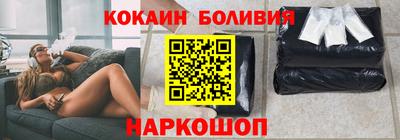 spice Комсомольск-на-Амуре