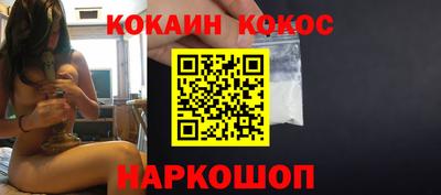 гашиш Кингисепп