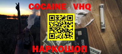 Альфа ПВП Конаково