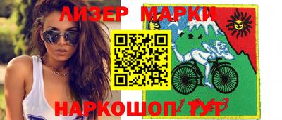 Альфа ПВП Конаково