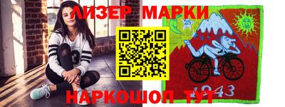 кокаин премиум Коммунар