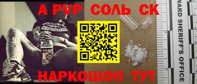 дмт Кимры