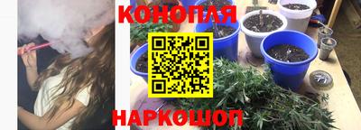 кокаин премиум Коммунар