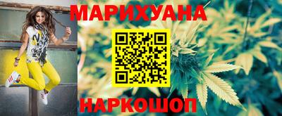 spice Комсомольск-на-Амуре