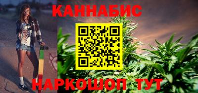 СК Кинель