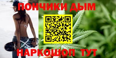 кокаин премиум Коммунар