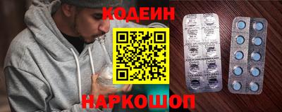 гашиш Кингисепп