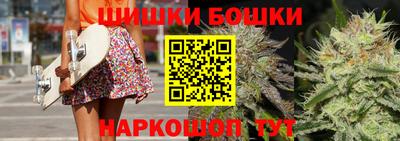 гашиш Кингисепп