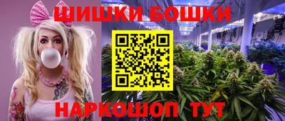 spice Комсомольск-на-Амуре