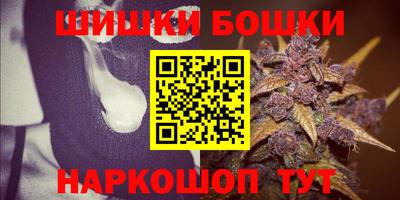 СК Кинель