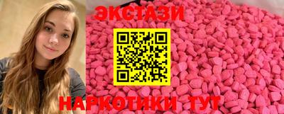 spice Комсомольск-на-Амуре
