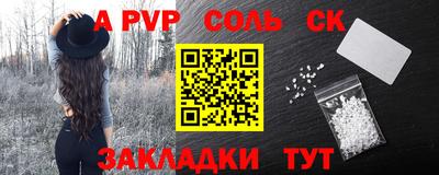 дмт Кимры