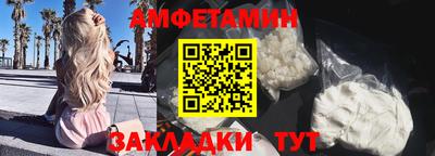 Альфа ПВП Конаково