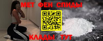 гашиш Кингисепп