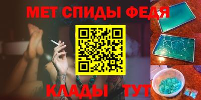 Альфа ПВП Конаково