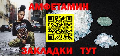 кокаин премиум Коммунар