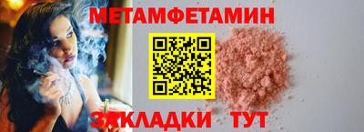 spice Комсомольск-на-Амуре