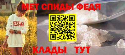 дмт Кимры