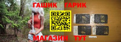 дмт Кимры
