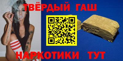 СК Кинель