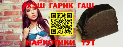 Альфа ПВП Конаково