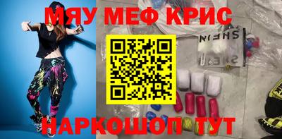 дмт Кимры