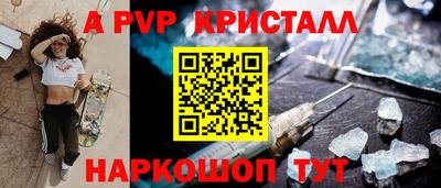 гашиш Кингисепп