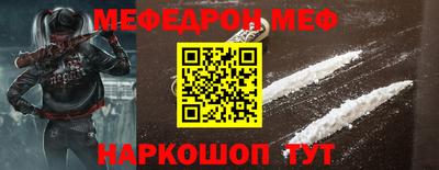 дмт Кимры