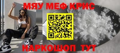 дмт Кимры