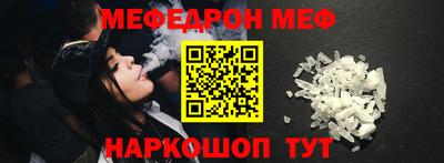 гашиш Кингисепп