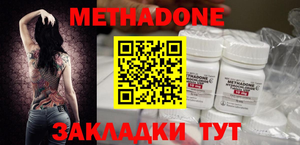 LSD-25 Костомукша